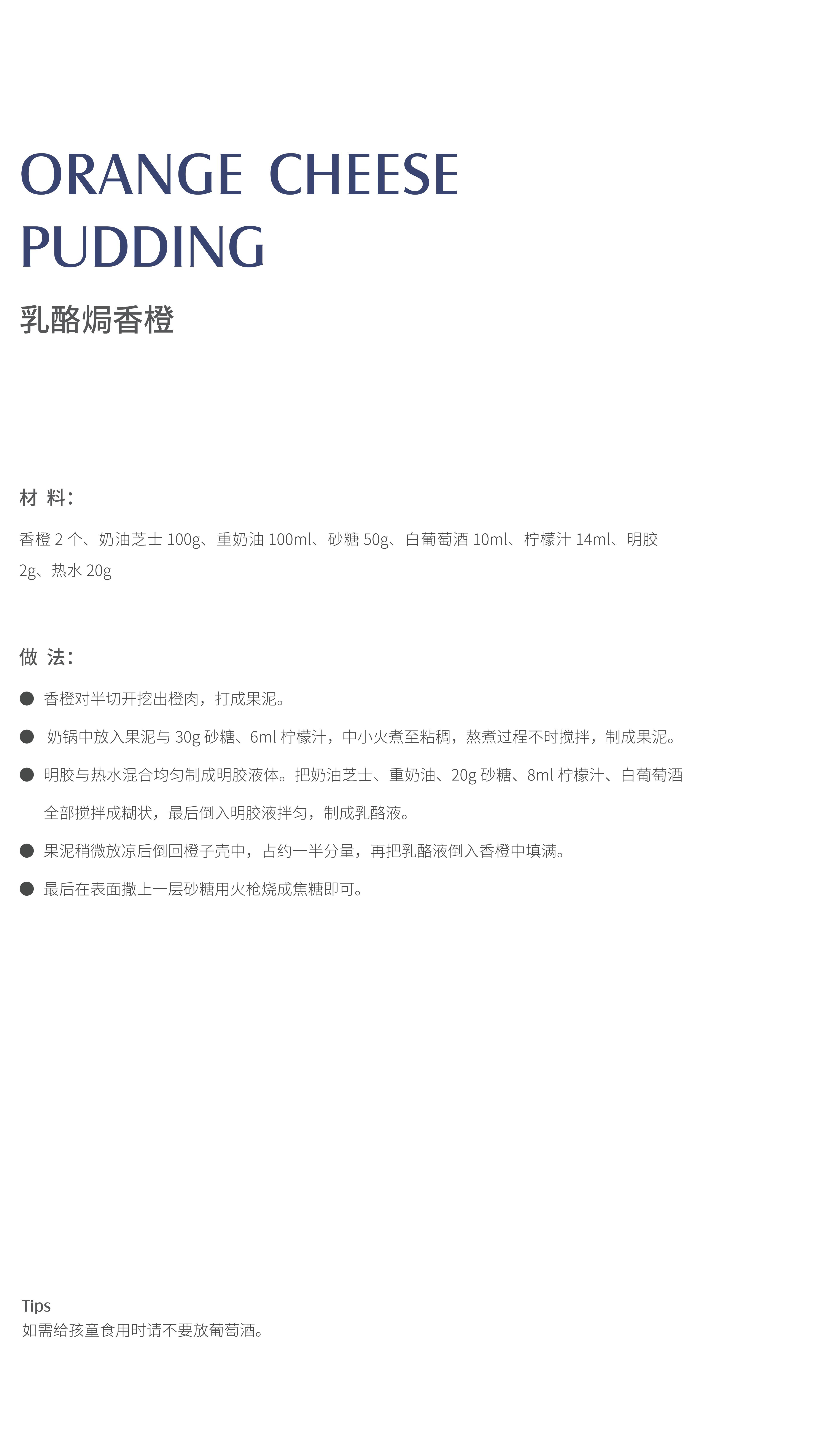 无线电动料理绞肉机,无线便携式食物绞肉机