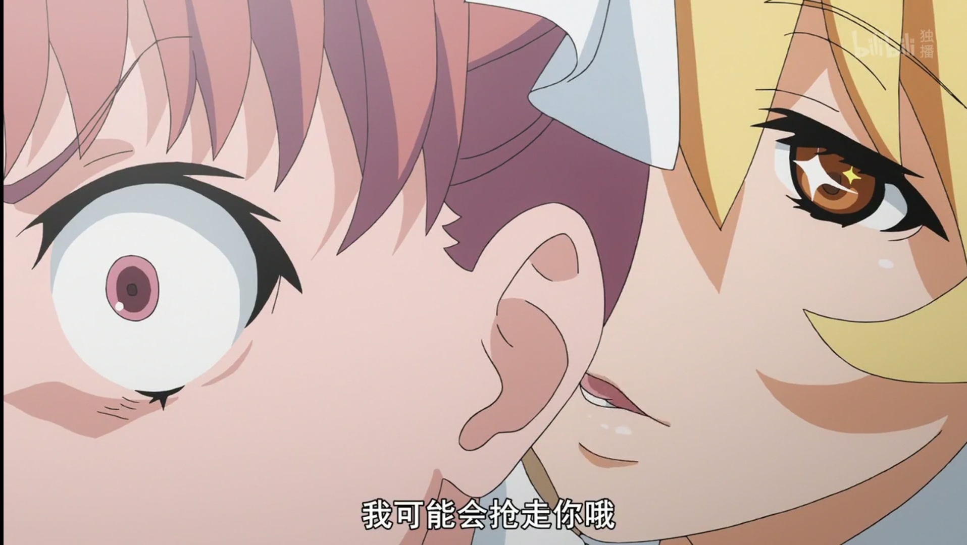 某科学的超电磁炮黑子和炮姐cp,某科学的超电磁炮白井黑子和炮姐