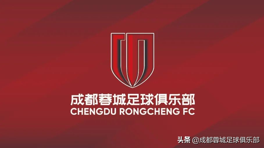 公告|李实、马晓磊等12名球员租借离队