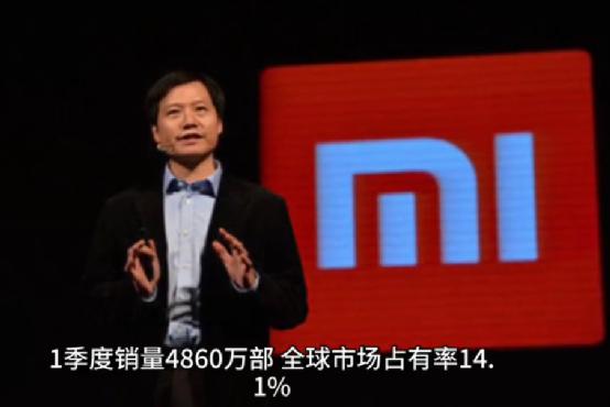 小米千亿市值背后的思路,小米市值暴跌原因