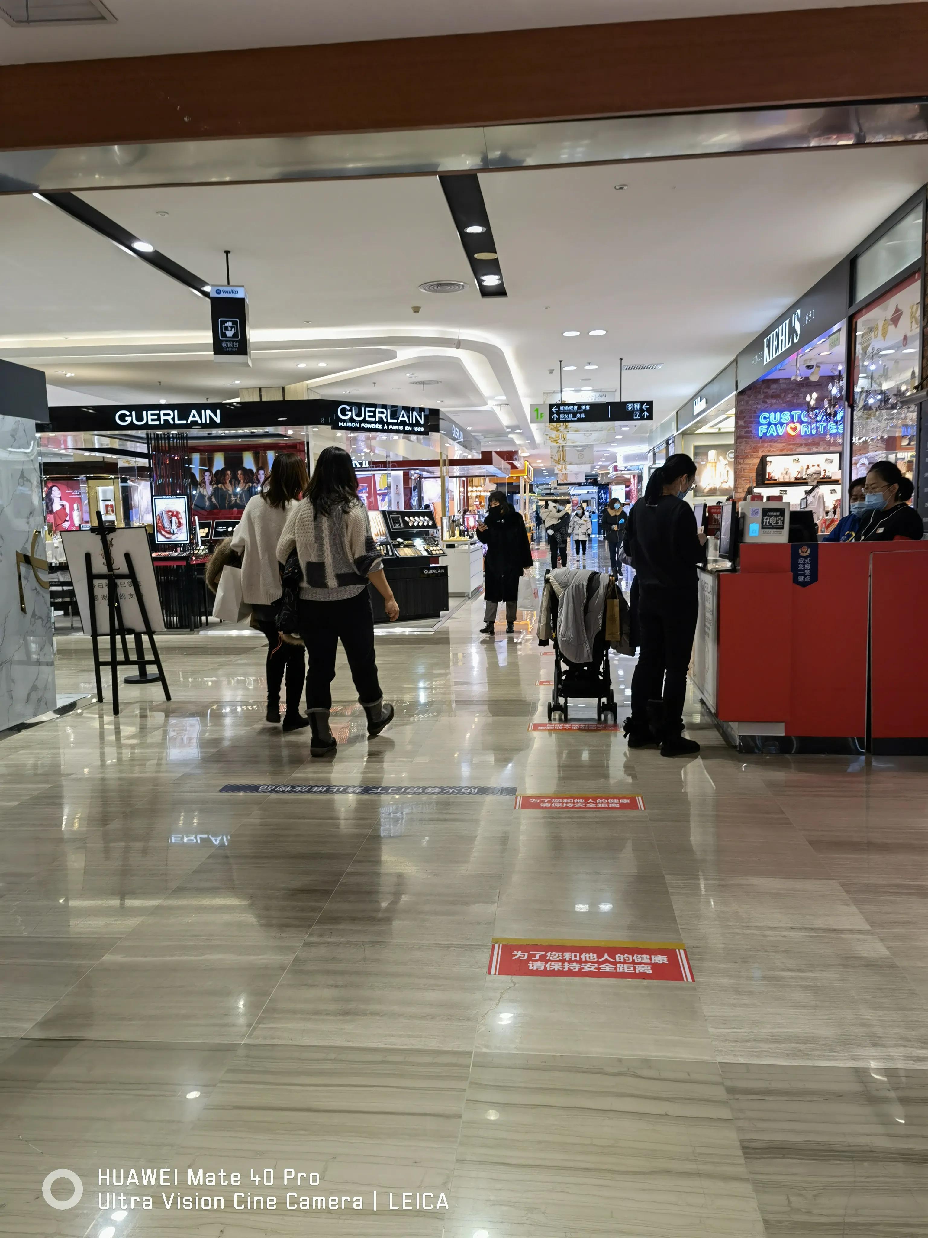 汇嘉时代广场退货,汇嘉时代广场生活区