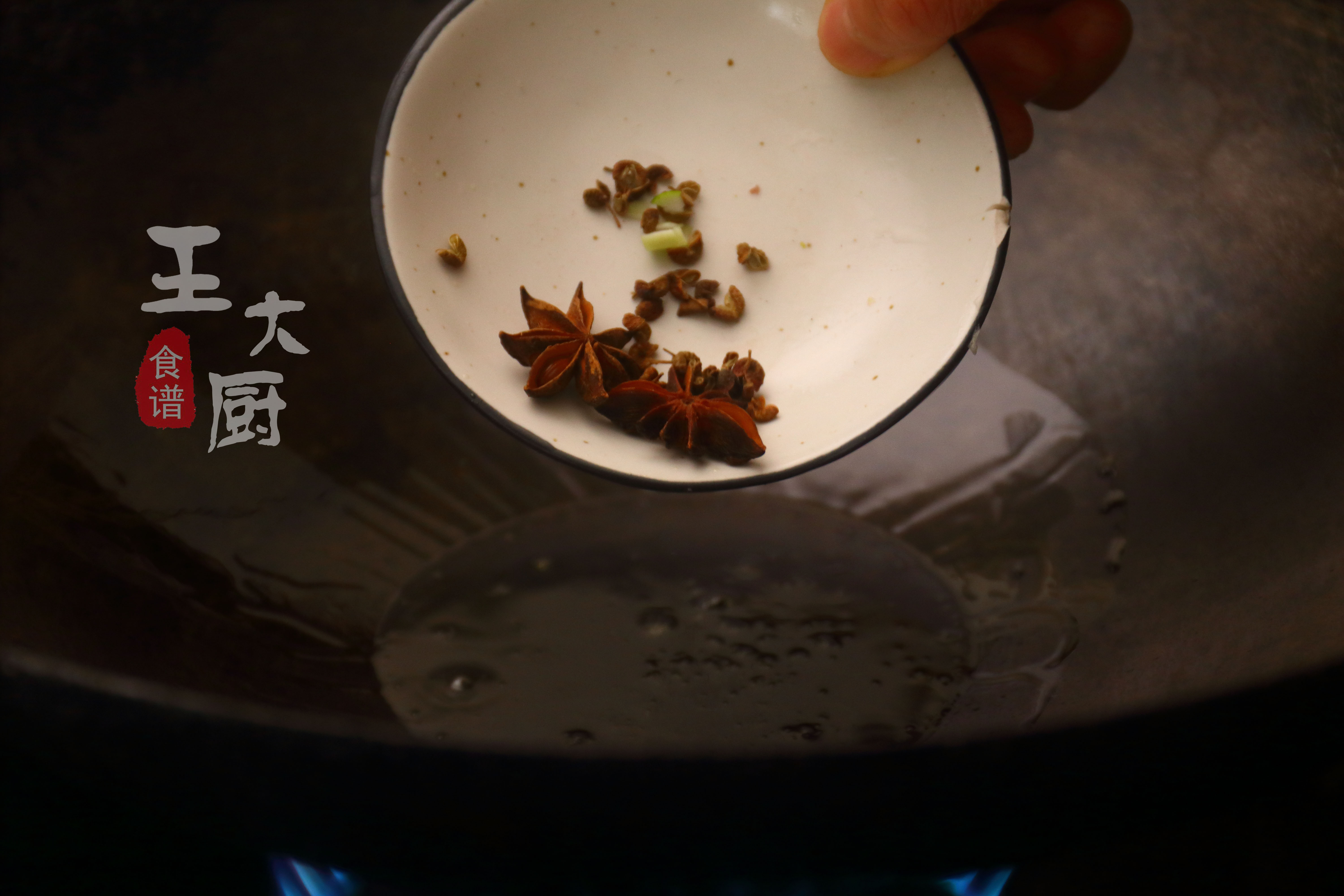 土家酱香饼的详细做法,土家酱香饼做法