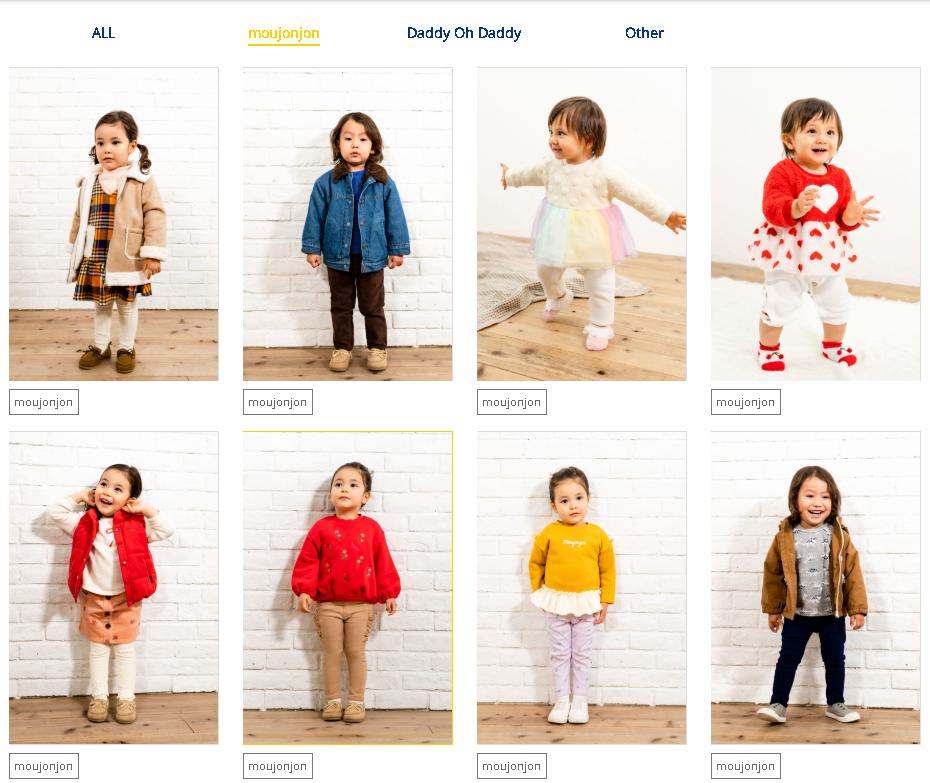 日本童装品牌汇总,日系童装都有哪些品牌