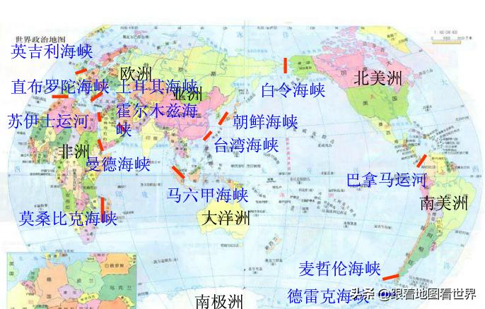 世界重要海上16条通道都是哪些,世界主要海峡及通道