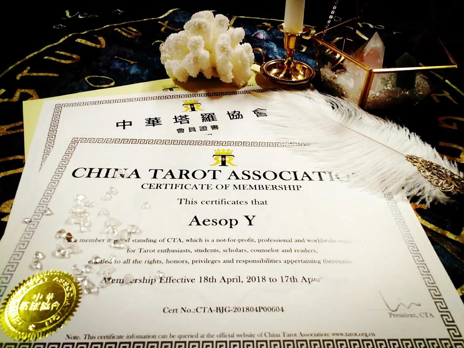 塔罗占卜未来的自己,塔罗占卜紫微星现状