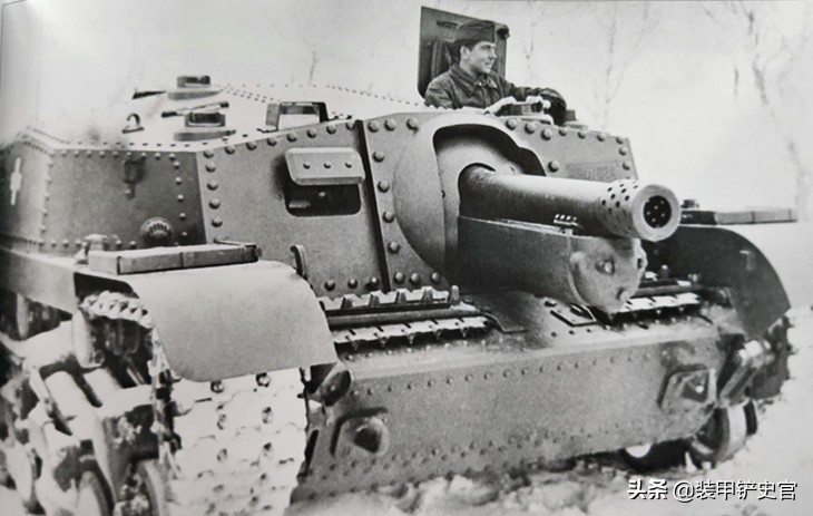 兹里尼突击炮,匈牙利火炮