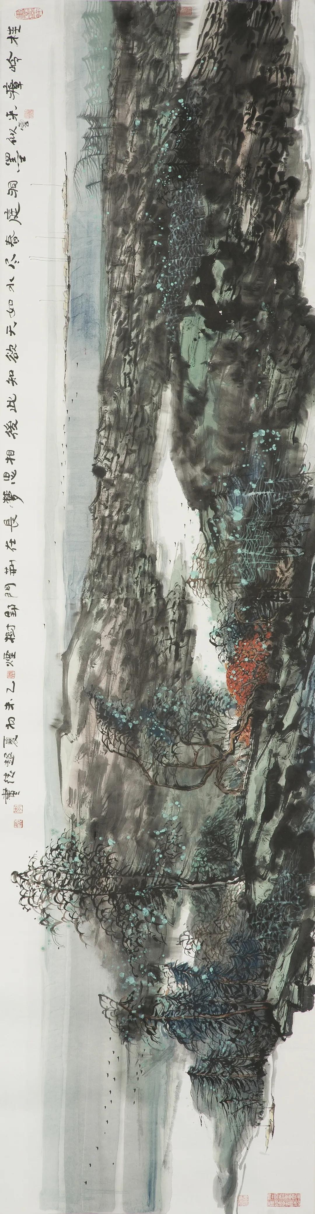 江苏当代书画院|特聘研究员李超德