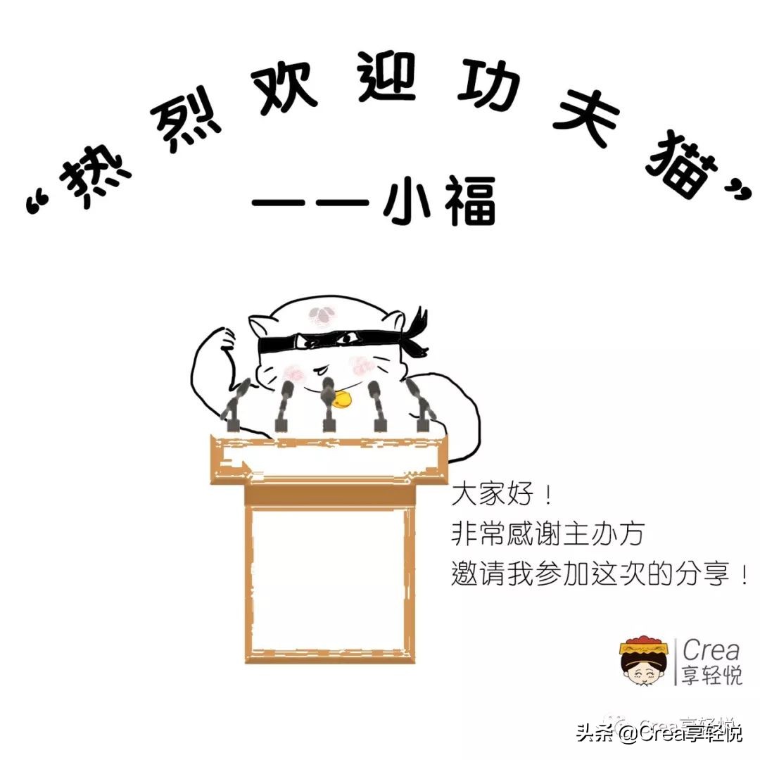 气血两虚消瘦乏力、易受风头痛、骨节酸痛，经方薯蓣丸来看一下