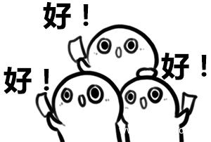 临沂取消出生证明吗,临沂办理新生儿出生医学证明