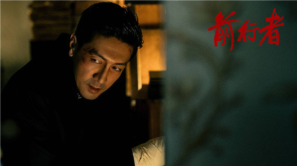 前行者剧情介绍豆瓣评分,前行者剧情深度分析