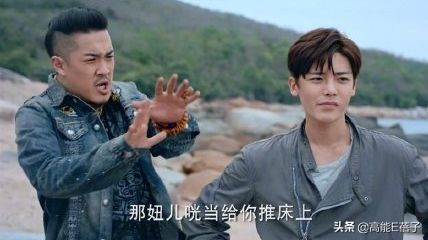 国产电视连续剧绯闻女孩,绯闻女孩富二代