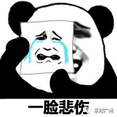 东时国际|来自数万人推荐的韩国进口面膜