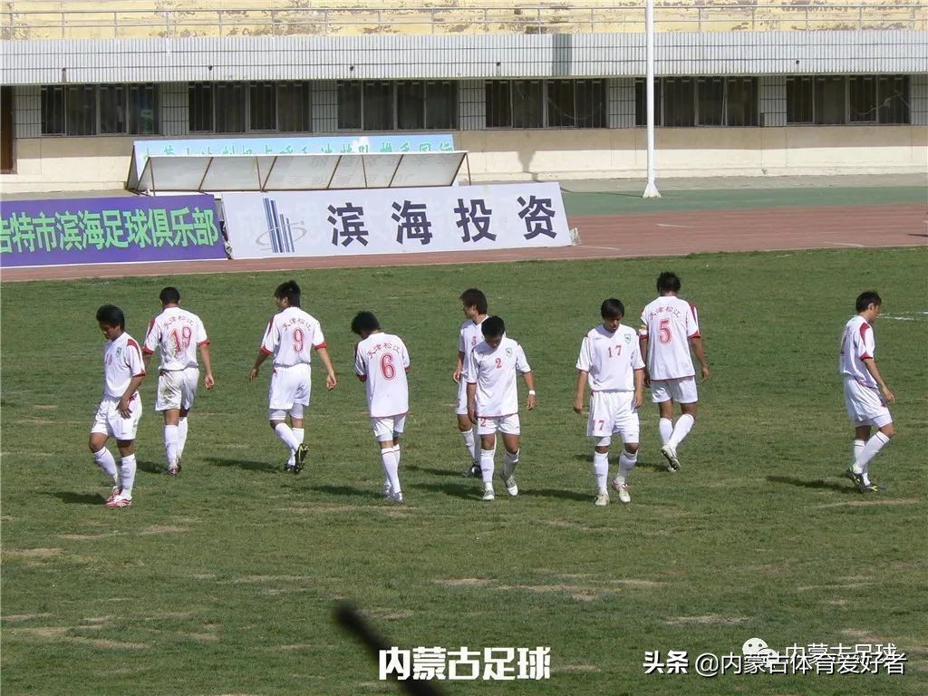 张琳芃联赛冠军,张琳芃广州队夺冠