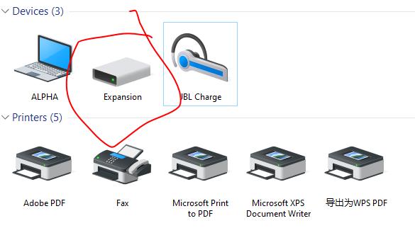 win10无法识别移动固态硬盘,如何解决win10无法访问局域网
