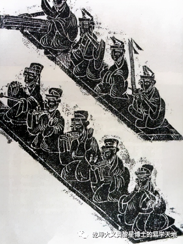 易学与天文学书籍,易学与天文学