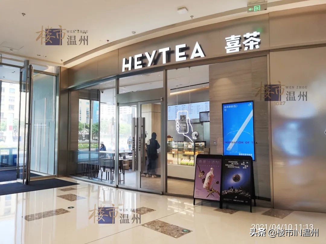 温州综合体体量排行榜,温州最高级的商业综合体