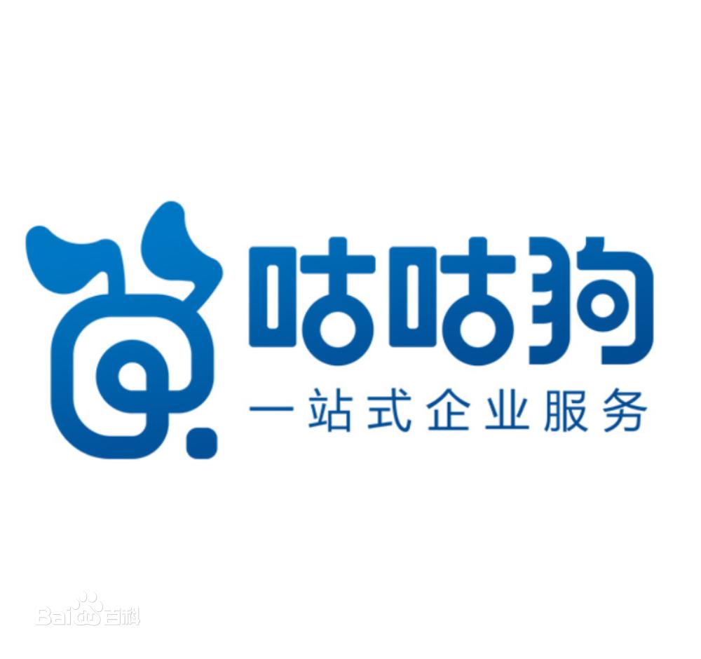 工商注册不了怎么办,工商注册需要注意事项