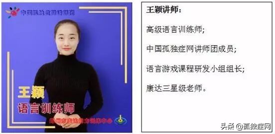 郑州康达语言训练基地,郑州康达能力训练中心的收费多少