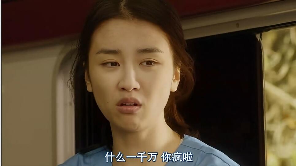 一人一马，车太贤倾情演绎跌倒的人生如何再爬起来