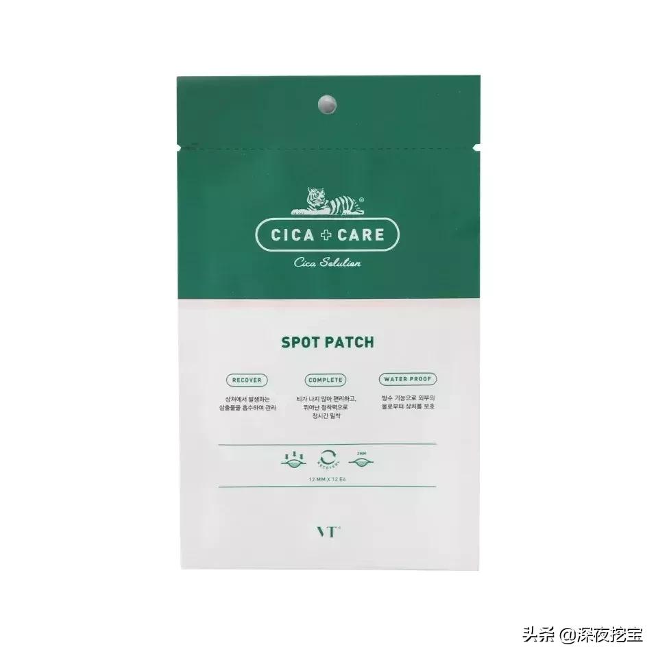 皮肤暗沉的救星,皮肤发黄发暗的救星