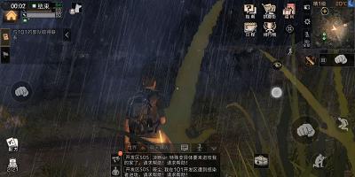 国内首款生存手游明日之后,明日之后网易游戏