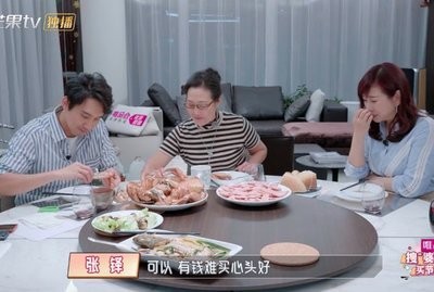 面对挑剔儿媳婆婆怎么办,遇到挑剔婆婆时该怎么办