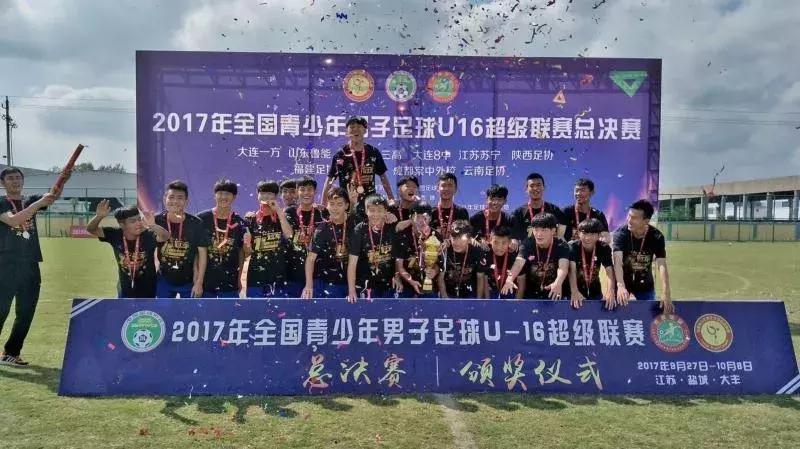 成都棠外u13足球队,四川足球赢国足