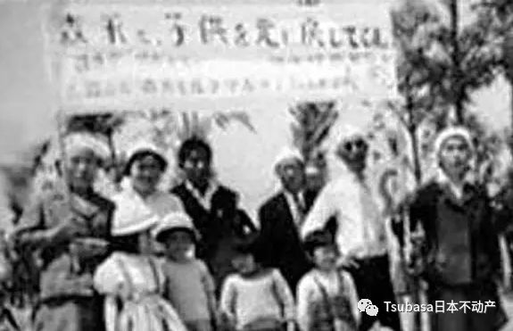 日本森永公司毒奶粉事件,1955年日本森永毒奶粉事件