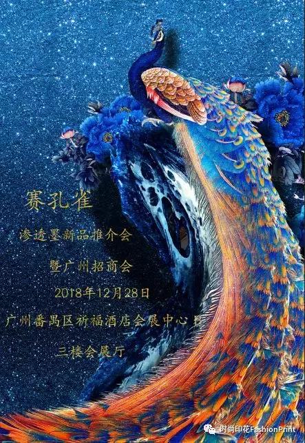 喷头型号及价格,喷头选哪个型号