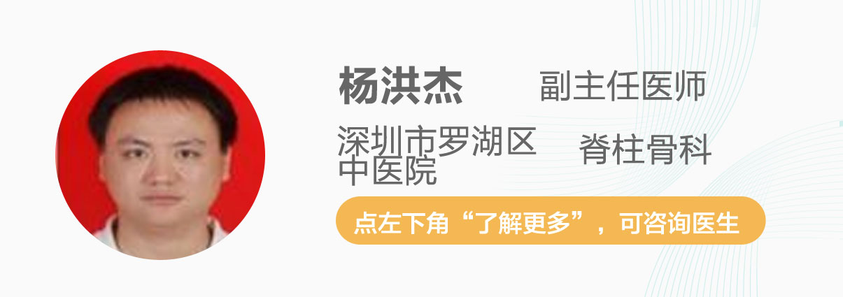 落枕怎么恢复锻炼,如何缓解落枕疼痛的5种方法