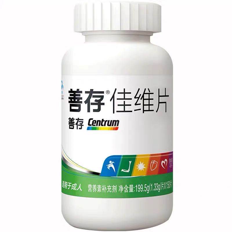 屏障受损精简护肤就是只涂霜吗,屏障受损修复护肤流程步骤视频