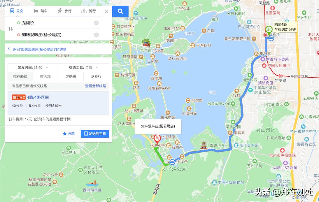 杭州哪里吃游埠早茶,游杭州吃美食
