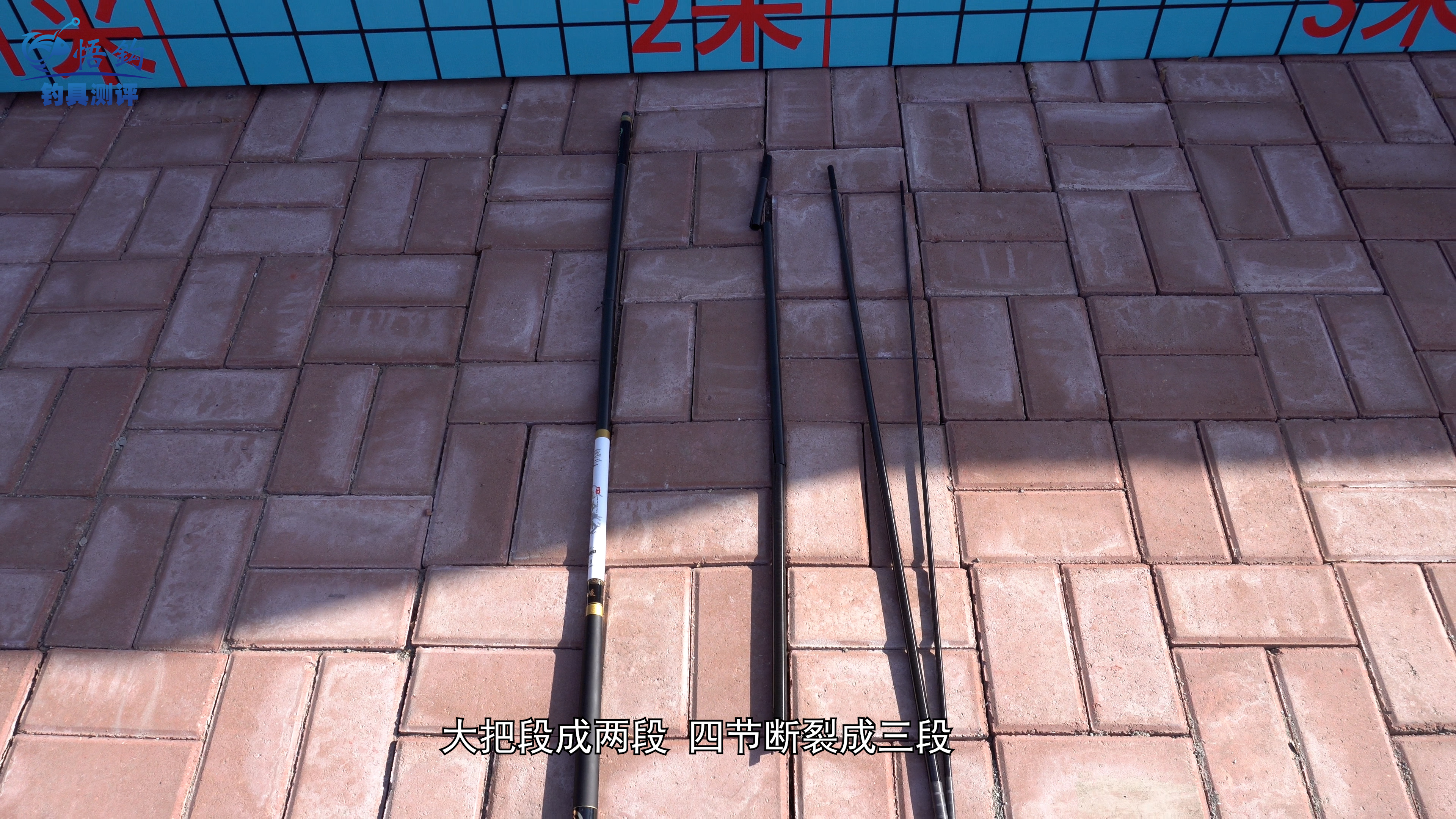 饵料大厂生产的鱼竿怎么样,大品牌鱼竿钓鱼饵料