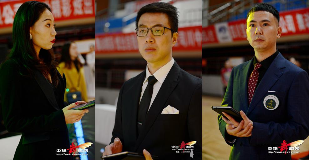 四川体育舞蹈国标舞公开赛,2021四川省第十九届国标舞锦标赛