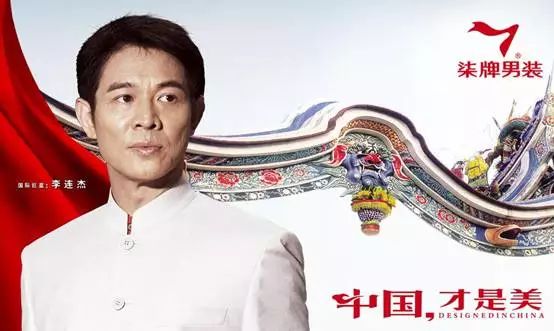 中国男装什么风格比较多,讲真的中国风