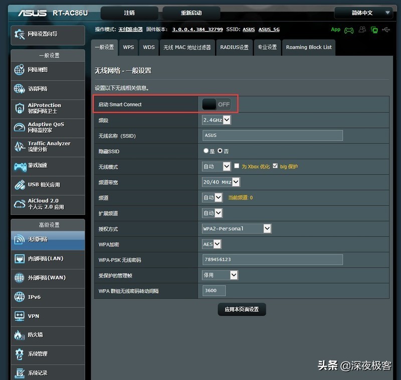 分享我的改装心得,分享我的改造经历