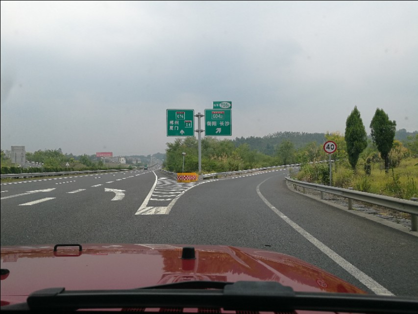 带你行走海南最美高速,最新广东到湖南高速公路