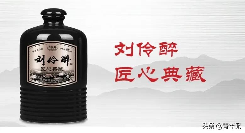 除了茅台还有哪些好酒,除了茅台酒还有什么酒有名