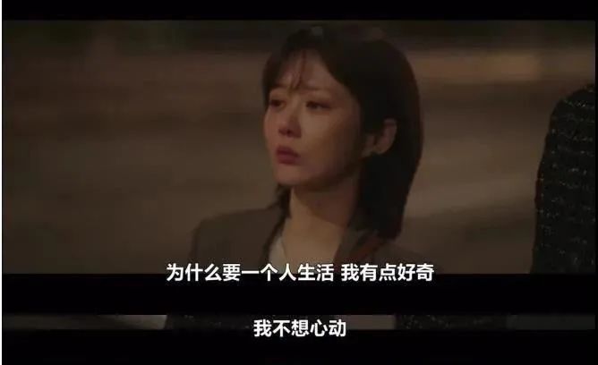 久违的童年女神回归，敏感题材让人直呼过瘾