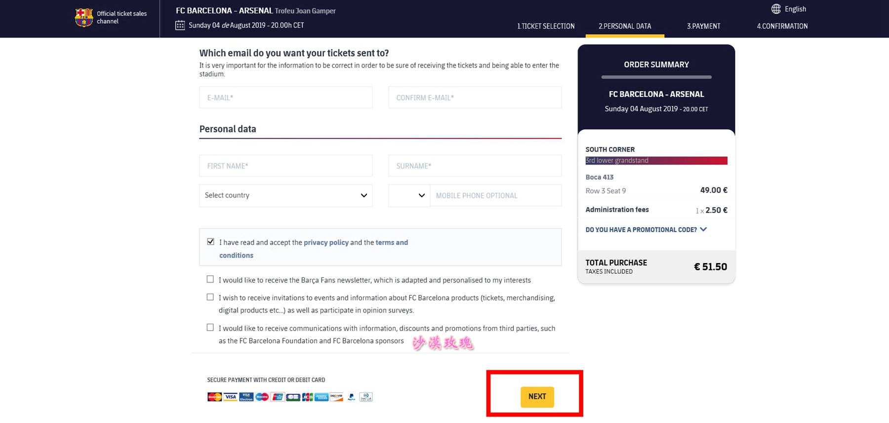 欧洲最大的体育场可容纳10万人，如何在旅途中看一场球赛？