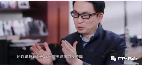 金融市场赚钱的最重要因素,金融行业的赚钱逻辑