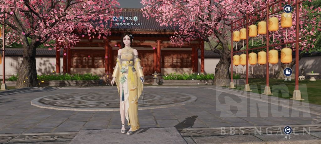 天涯明月刀手游天策,天涯明月刀手游羿思月