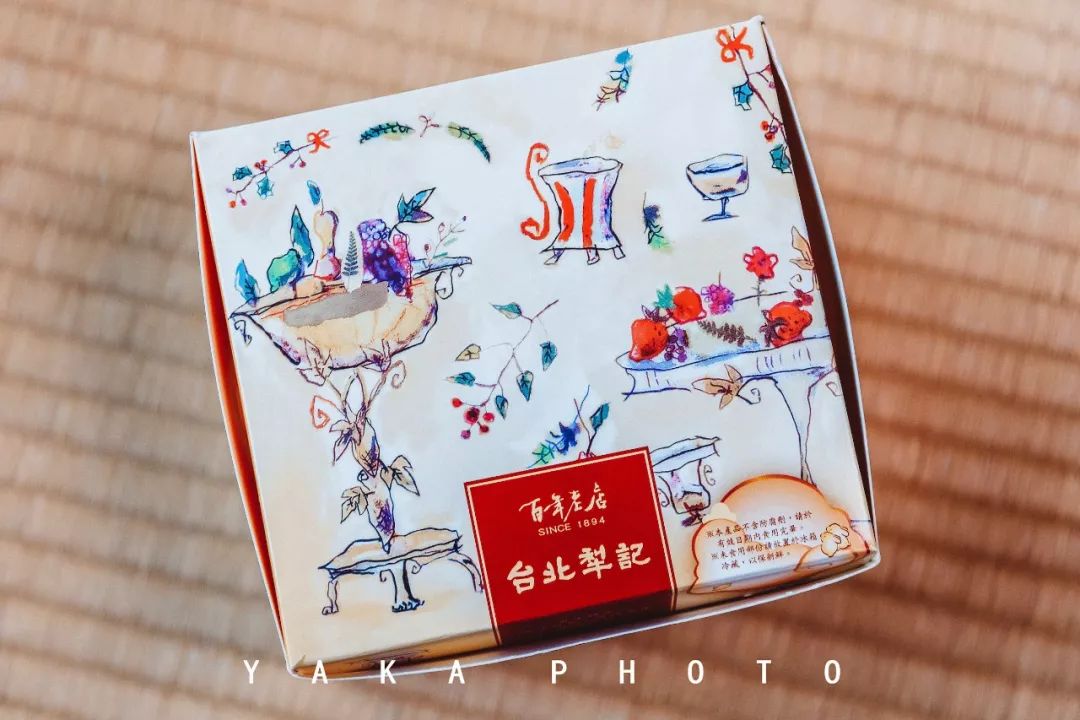 台湾攻略必买,台湾人买东西怎么买