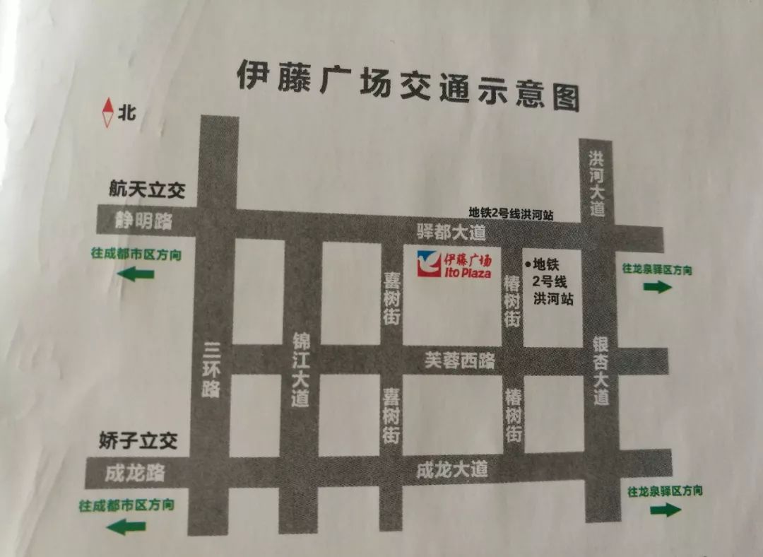 成都最值得期待的购物中心,成都太古里值得转的商场