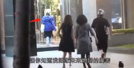 36岁陈柏霖好事将近？带绯闻女友吃见面饭，女方曾哽咽痛斥亲密照