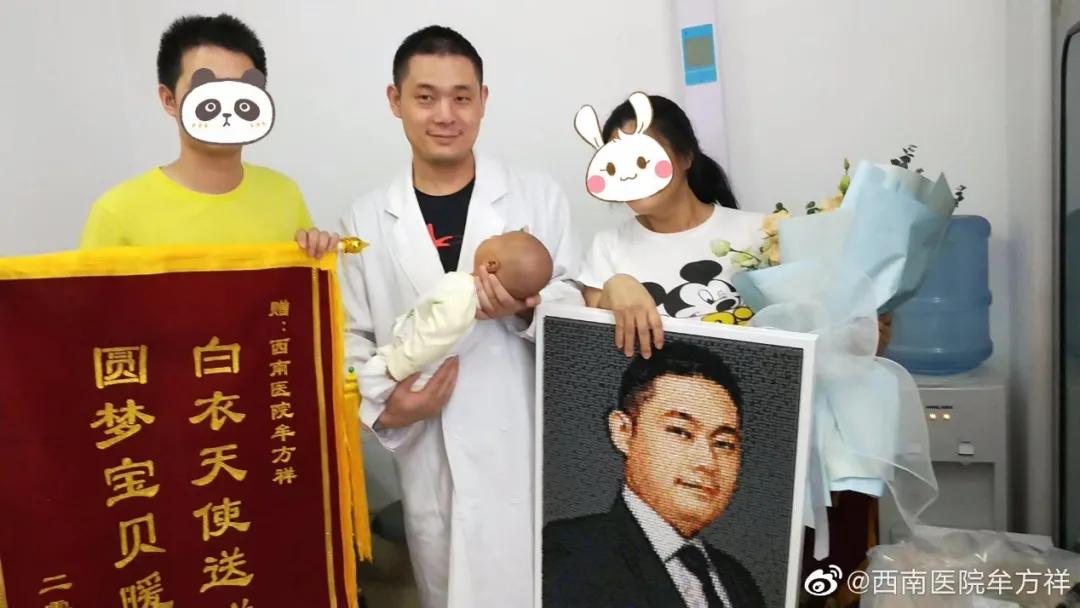 保胎日记后续,保胎日记大全