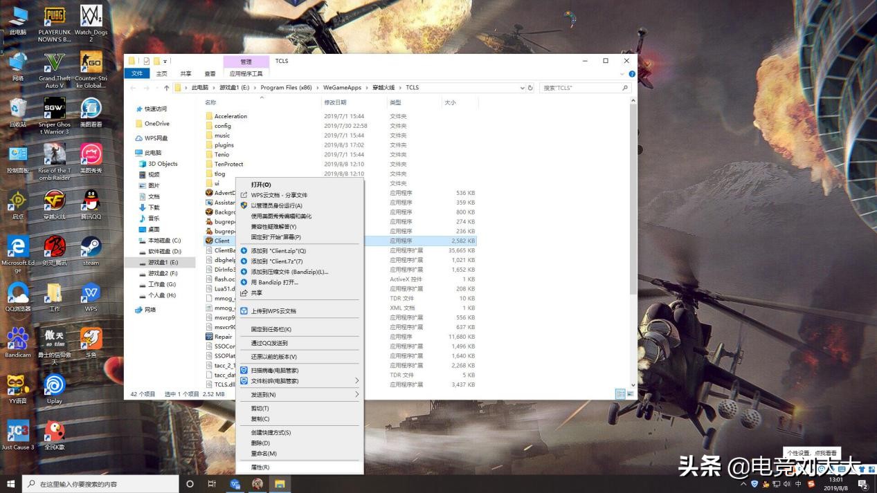 穿越火线win10烟雾卡顿,穿越火线win10最新版本调烟雾视频