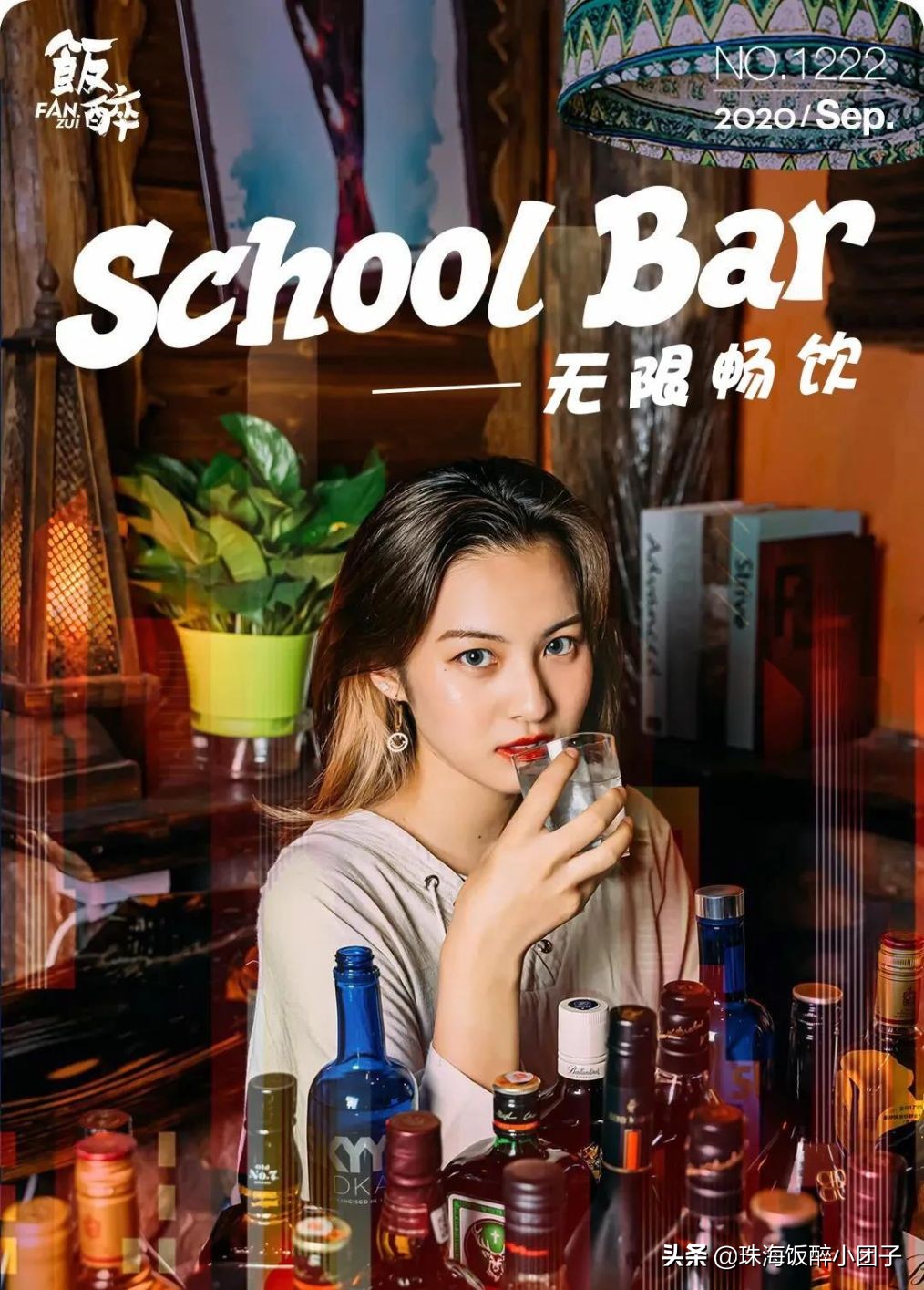 冰啤无限续！这间「东南亚风情」小酒馆，有珠海人理想的夜生活