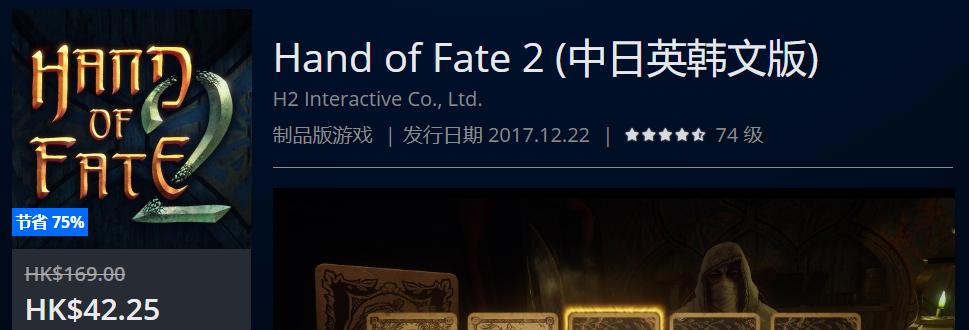 ps4slim周年限定daysofplay,ps4daysofplay