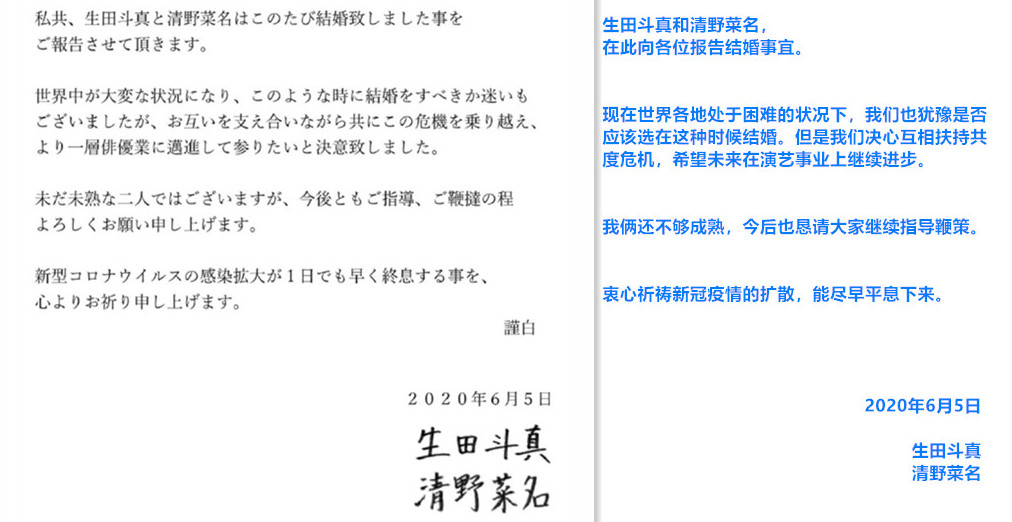 鐢熺敯鏂楃湡瀹ｅ竷缁撳瀹屾暣瑙嗛,鐢熺敯榫欏湥